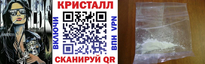 Амфетамин VHQ  гидра как войти  Москва 