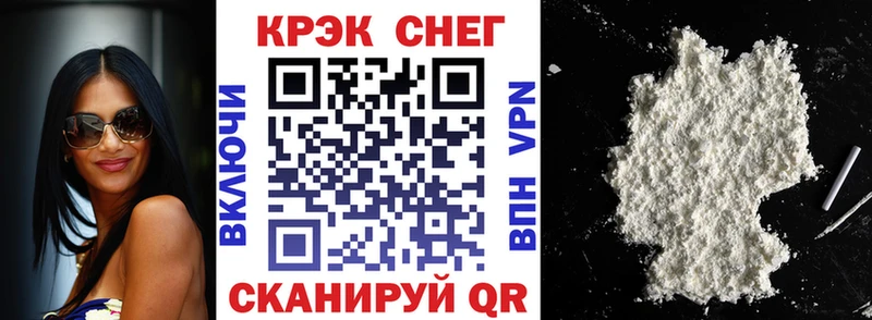 Cocaine 98%  сколько стоит  Москва 