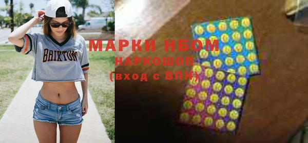меф VHQ Дмитров