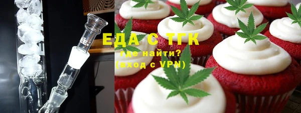экстази Дмитриев