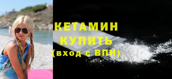 меф VHQ Дмитров