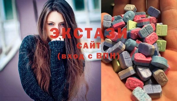 меф VHQ Дмитров