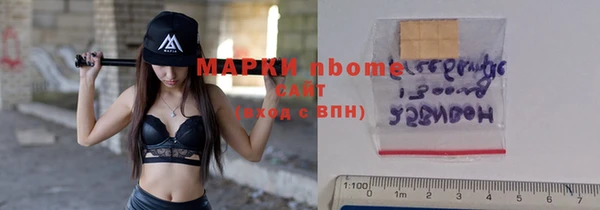 меф VHQ Дмитров