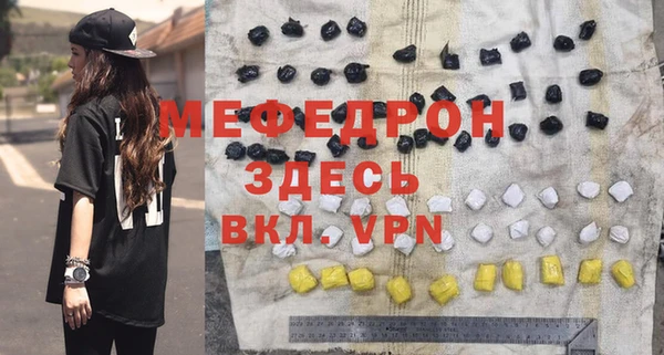 экстази Дмитриев