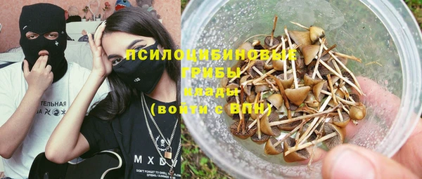 меф VHQ Дмитров