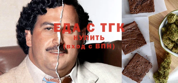 экстази Дмитриев
