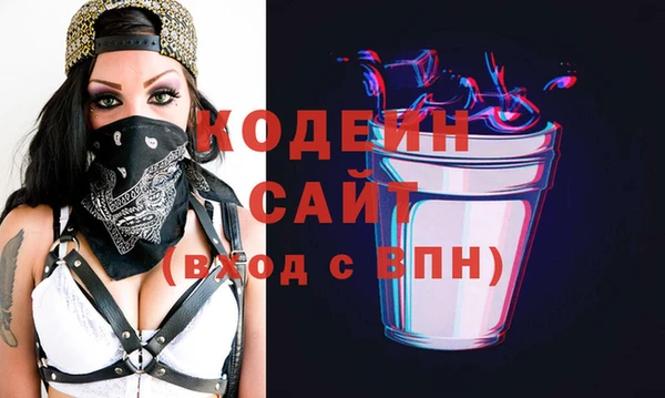 экстази Дмитриев