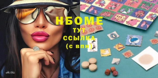 экстази Дмитриев