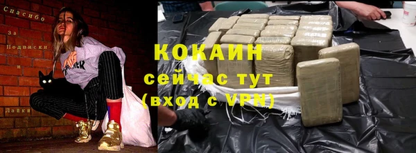 амфетамин Дмитровск