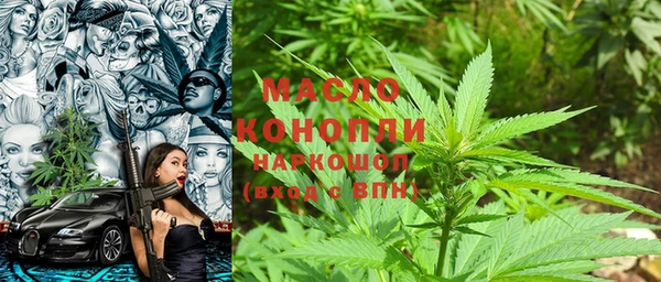 меф VHQ Дмитров