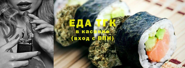 экстази Дмитриев