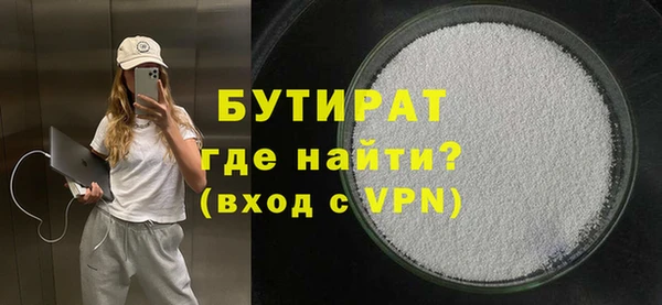 экстази Дмитриев