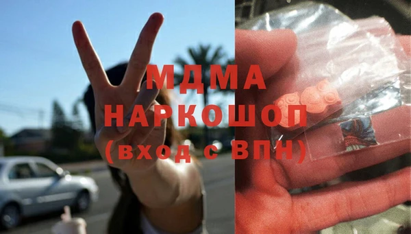 меф VHQ Дмитров