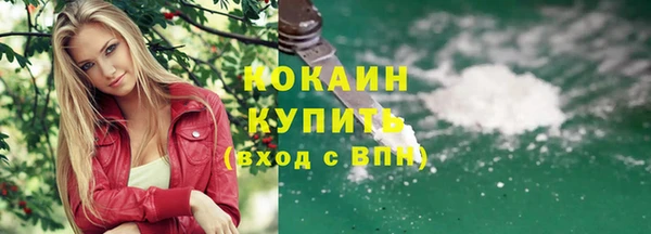 меф VHQ Дмитров