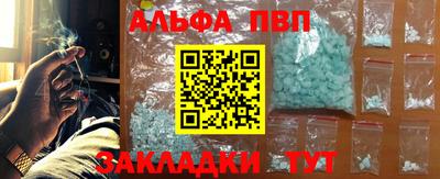 COCAINE Усть-Джегута