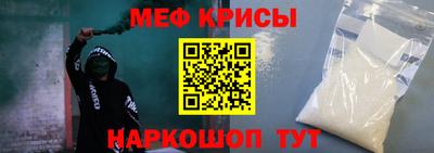 кристаллы Усть-Илимск