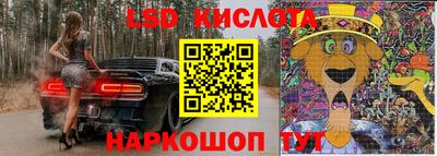 mix Уссурийск