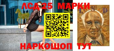 mix Уссурийск