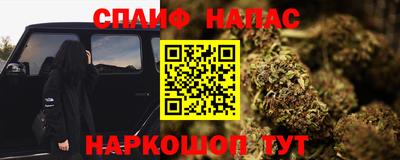 mix Уссурийск
