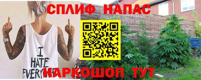 mix Уссурийск