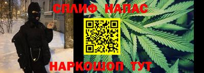 COCAINE Усть-Джегута