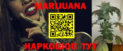 mix Уссурийск
