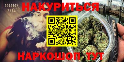 mix Уссурийск