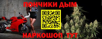 mix Уссурийск