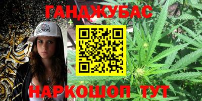 кристаллы Усть-Илимск