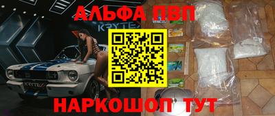 mix Уссурийск
