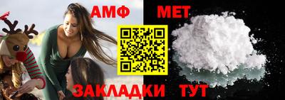 COCAINE Усть-Джегута