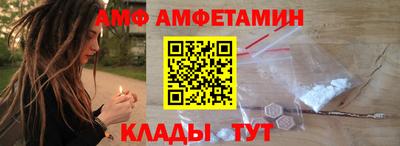 COCAINE Усть-Джегута