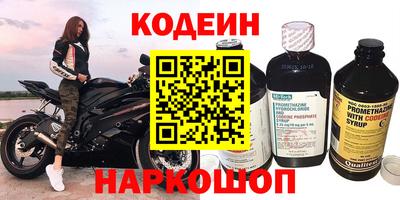 mix Уссурийск