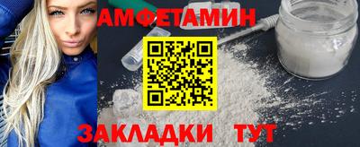 mix Уссурийск