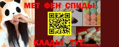 COCAINE Усть-Джегута