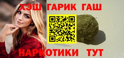 COCAINE Усть-Джегута