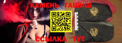 mix Уссурийск