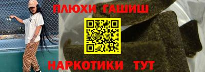 COCAINE Усть-Джегута