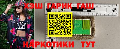 mix Уссурийск