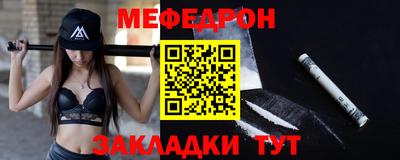 кристаллы Усть-Илимск