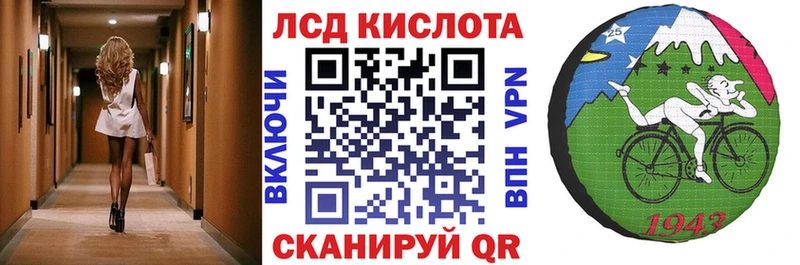 blacksprut как зайти  Москва  Марки N-bome 1,8мг 